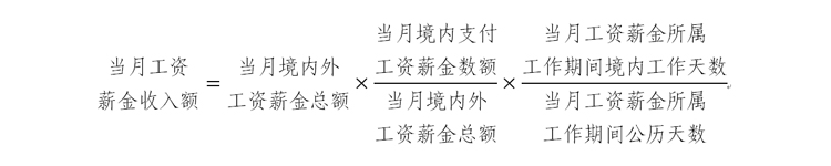 2019050901001.jpg