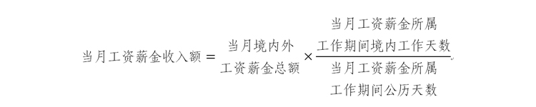 2019050901002.jpg