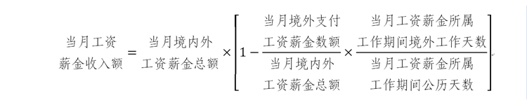 2019050901003.jpg