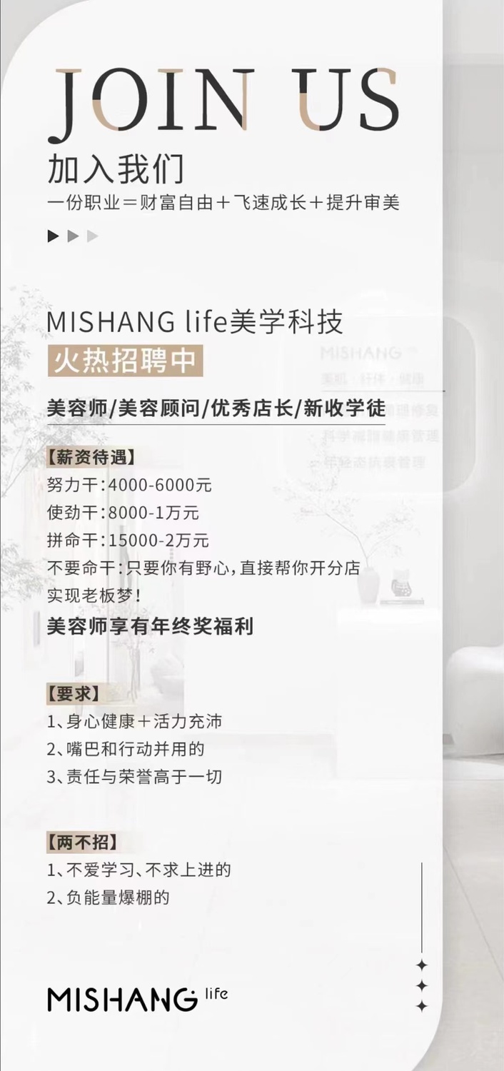 微信图片_20230629114853.jpg